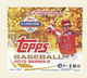 2013 Topps Series 2 Baseball Jumbo HTA Box