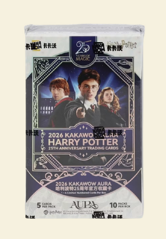 compare product 2026 Kakawow Harry Potter Aura Hobby Box