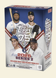 2026 Topps Series 2 Baseball Blaster Box