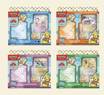 compare product Pokemon: 2025 World Championships Deck Box