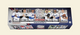 2026 Topps Baseball Factory Complete Set Box