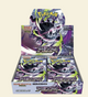 Pokemon Japanese: Abyss Eye Booster Box