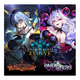 compare product Shadowverse Evolve Eightfold Retribution & Omens and Heirs Combined Box (Presell)