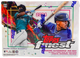 2024 Topps Finest Baseball Hobby Box