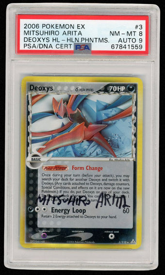 compare product 2006 Pokemon EX Mitsuhiro Arita Deoxys Holo Holon Phantoms #3 PSA 8 Auto 9 #3515