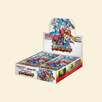 compare product Pokemon: Champion Road Sun & Moon Japanese Booster Box