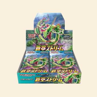 compare product Pokemon: Blue Sky Stream Sun & Moon Japanese Booster Box