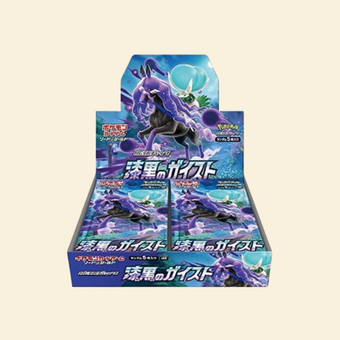 compare product Pokemon: Jet Black Spirit Japanese Booster Box