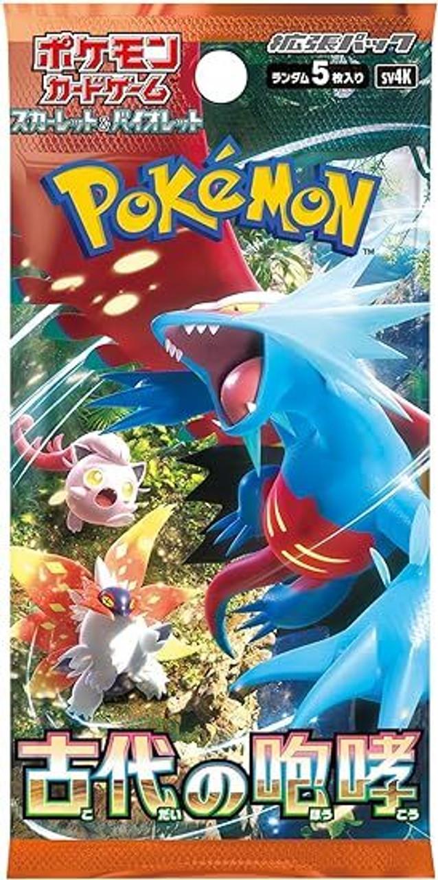 Pokemon Scarlet & Violet: Ancient Roar Booster Pack (Japanese)