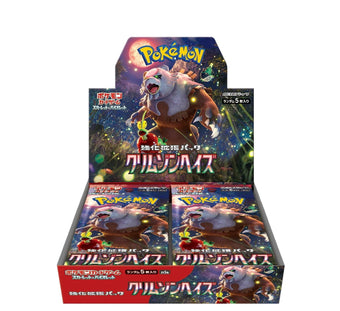 compare product Pokemon Scarlet & Violet: Crimson Haze Booster Pack (Japanese)