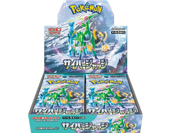 compare product Pokemon Scarlet & Violet: Cyber Judge Booster Pack (Japanese)