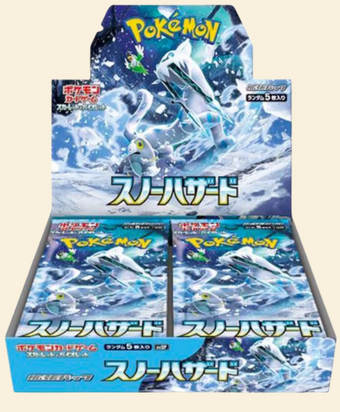 compare product Pokemon Japanese: Snow Hazard Booster Box