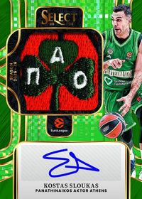 2025/26 Panini Select EuroLeague Basketball Hobby