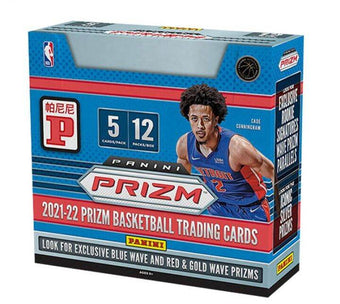 compare product 2021-22 Panini Prizm Basketball T-Mall 12 Box Case