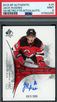 2024/25 Hit Parade Hockey Graded Card Limited Series 9 Hobby