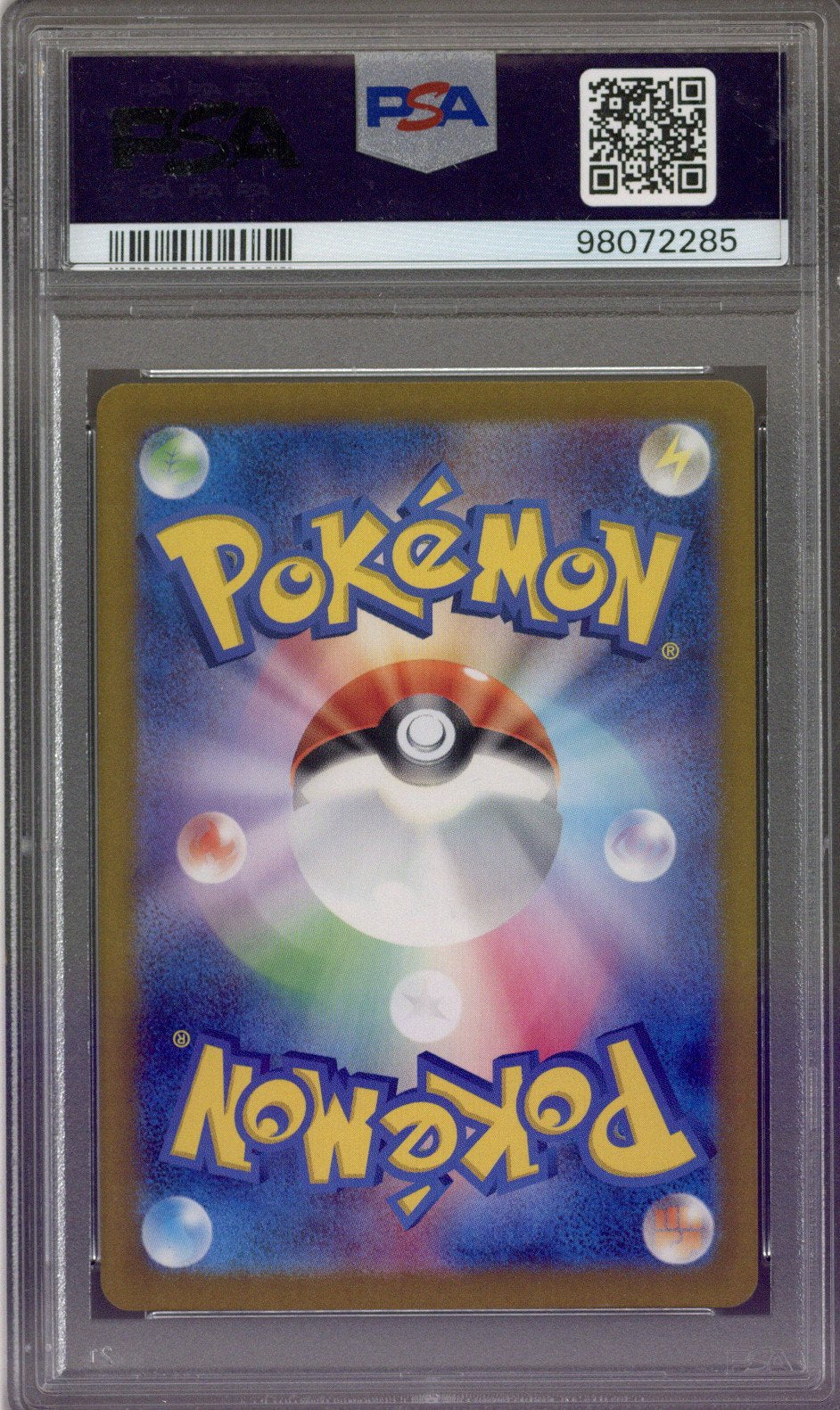2024 Pokemon Scarlet and Violet Japanese Special Illustration Rare Greninja