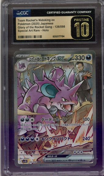 compare product 2025 Pokemon Jpn Team Rocket's Nidoking ex 126/098 CGC Pristine 10