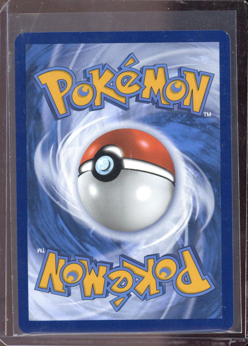 Pokemon SV08: Surging Sparks 239/191 Latias ex  Near Mint
