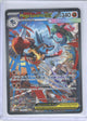 Pokemon ME01: Mega Evolution Mega Lucario ex - 179/132 Near Mint