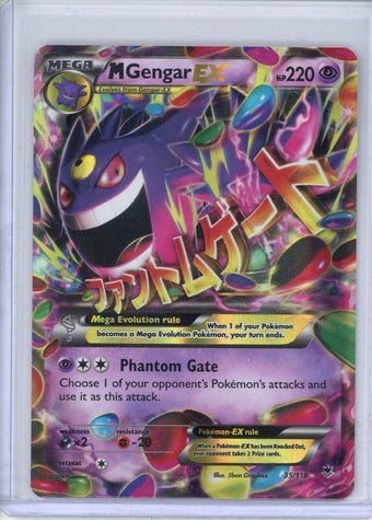 compare product 2014 Pokemon Phantom Forces M Gengar EX 35/119