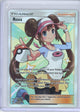 2019 Pokemon S&M Rosa FA Cosmic Eclipse 236/236