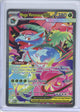Pokemon ME01: Mega Evolution Mega Venusaur ex - 177/132 Near Mint