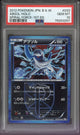 2012 Pokemon JP B&W Absol-Holo Spiral Force-1st ED. #033 PSA 10