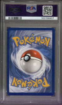 2021 Pokemon SWSH FA Umbreon VMAX EVOLVING SKIES-SECRET #214 PSA 10