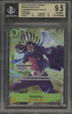 2022-24 One Piece Promos Gedatsu Championship 2024 Finalist #102 BGS 9.5