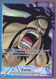 2022 One Piece OP01 EN Kaido Alternate Art-Errata #061