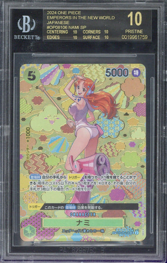 compare product 2024 One Piece OP08 Nami SP Japanese #106 BGS 10 Black Label