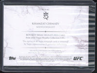 2025 Topps Royalty UFC Khamzat Chimaev Autograph Relic /25 #RYR-KC
