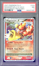 2007 Pokemon D & P Magmortar LV. X-Holo Mysterious Treasures #123 PSA 7