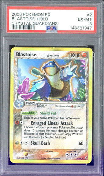 compare product 2006 Pokemon EX Blastoise - Holo Crystal Guardians #2 PSA 6