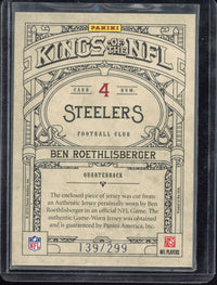 2010 Panini Crown Royale Ben Roethlisberger Relic /299