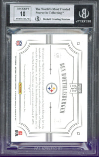 2015 Panini National Treasures Ben Roethlisberger Personalized Treasures Autograph /5 #PER-BR BGS 8.5