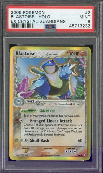compare product 2006 Pokemon EX Crystal Guardians Blastoise Holo #2 PSA 9