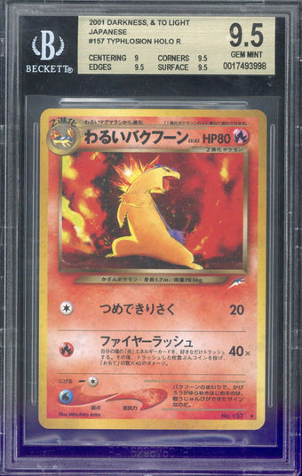 compare product 2001 Pokemon Japanese Darkness to Light Typhlosion Holo R #157 BGS 9.5