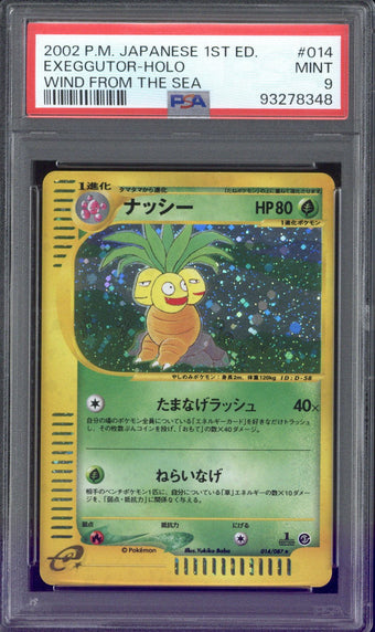 compare product 2002 Pokemon Japanese Wind from the Sea 1st Edition Exeguttor #014 PSA 9