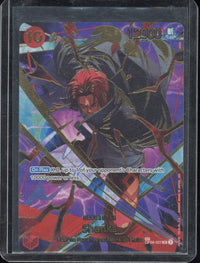 2025 One Piece PRB02 EN Shanks Special Alternate Art #007