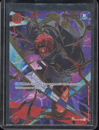 compare product 2025 One Piece PRB02 EN Shanks Special Alternate Art #007