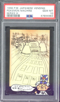 1998 Pokemon Japanese Vending Pokemon Machine Series III PSA 10