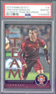 2015 Panini Select Soccer Cristiano Ronaldo Ultimate Team /199 #15