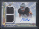 2025 Topps Amped Up Brock Bowers Autograph Relic #AU-BB