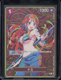 2024 One Piece Storage Box Set Gold JP Nami #ST01-007