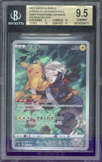 2022 Pokemon Sword & Shield Dark Phantasama JP Pikachu #73 BGS 9.5