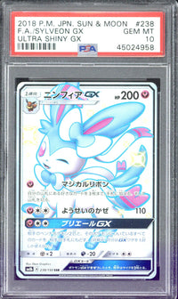 2018 Pokemon Sun & Moon JP F.A. Sylveon GX #238 PSA 10