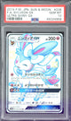 2018 Pokemon Sun & Moon JP F.A. Sylveon GX #238 PSA 10
