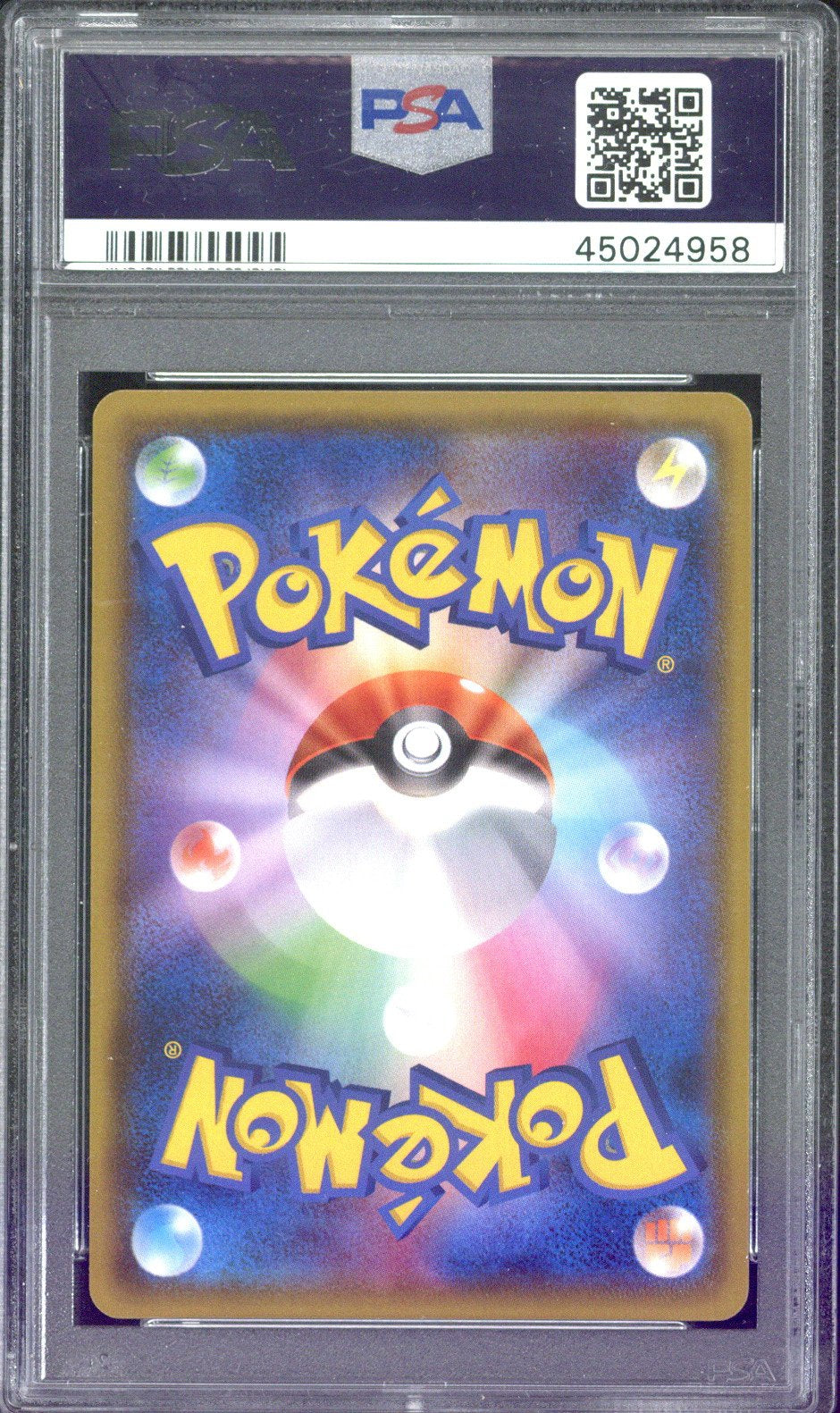 2018 Pokemon Sun & Moon JP F.A. Sylveon GX #238 PSA 10