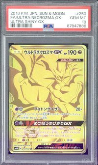 2018 Pokemon Sun & Moon JP F.A. Ultra Necrozma GX #250 PSA 10
